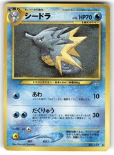2000 Heavy Played Pokemon Seadra No. 117 Neo Genesis Japanese
