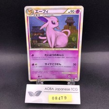 Espeon #2 Prices | Pokemon Undaunted | Pokemon Cards