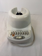 Hamilton Beach Blender Base 14 Speed Model 54200R Base Only Tested