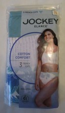 Jockey Elance French Cut 100 Cotton Underwear - Women's Size 7 Brand New