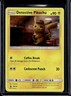 2016-19 Pokemon SM Black Star Promos Detective Pikachu #SM190a
