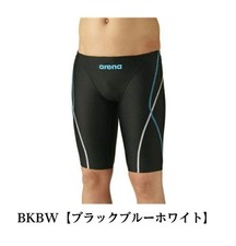 Arena Swimsuit Men Bkbw Arn-2052M Size S