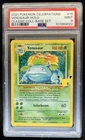2021 Pokemon SWSH Celebrations Venusaur Classic #15/102 PSA 9