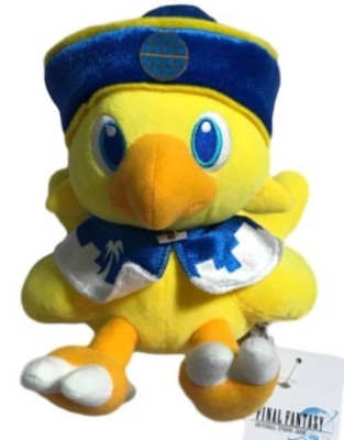 Usj Universal Studios Japan 18 Limited Final Fantasy Plush Doll Great Chocobo Ebay