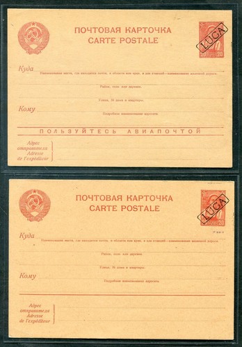 Russia LUGA Two Various GA In Excellent Condition (AA0975)