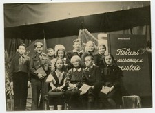 Soviet Children, Book Club, USSR Russia Vintage Photo