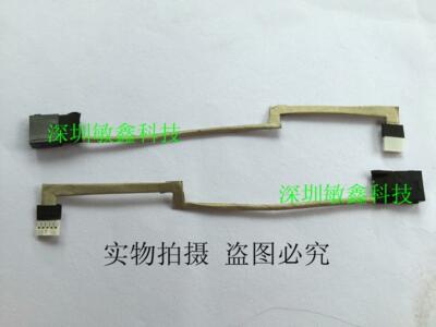 ORIGINAL LENOVO FLEX 2-14 POWER DC-IN CONNECTOR 450.00X03.0001