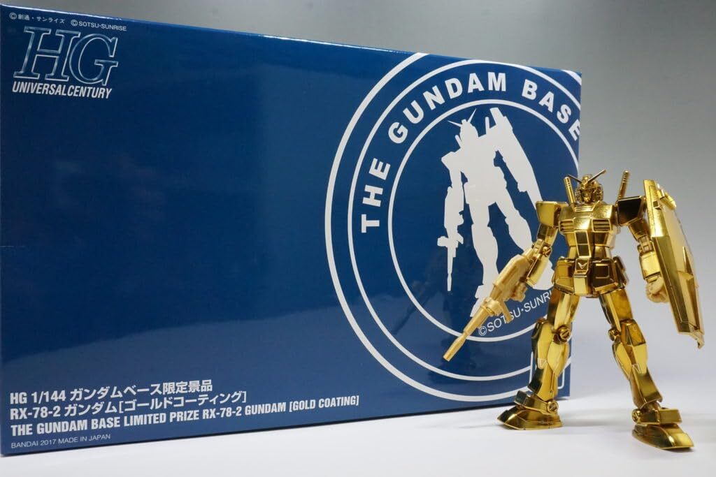 HG Gundam-based limited premium RX-78-2 Gundam gold coating