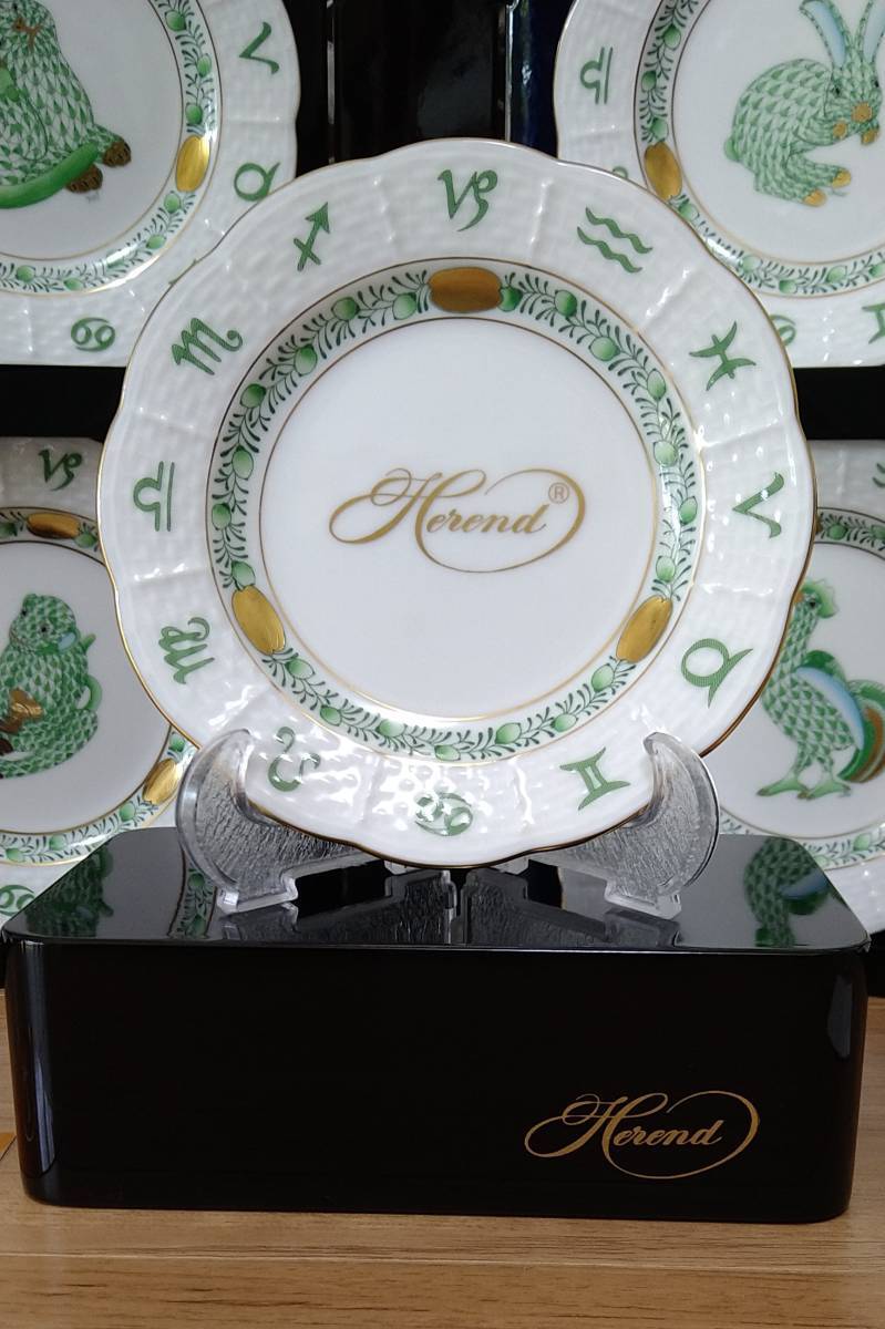 食器 Herend Zodiac Plate 2024 Herend 180th Anniversary Edition: Zodiac Miniature Plate Set