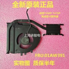 for Lenovo Thinkpad T460P T470P CPU COOLING FAN HEATSINK 01AW391