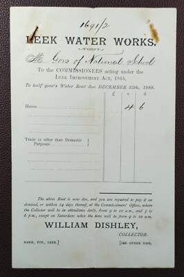 Rechnung Lauchwasserwerk 1888, Mietzahlung, Landesschule, Lauch