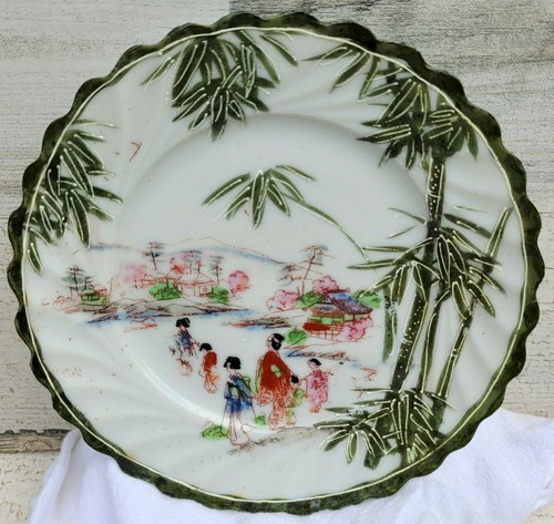 Japanische Geisha Mädchen Gartenszene Demitasse Teetasse Untertasse Set mit extra Tasse - Bild 3 von 12