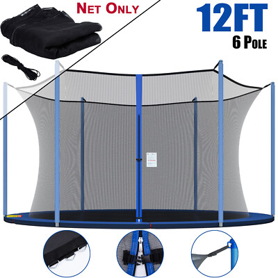12FT Trampoline Safety Net Replacement 6 Pole Protection Enclosure Net w/ Zipper