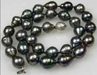18"10-12MM GENUINE TAHITIAN NATURAL BLACK PEARL NECKLACE