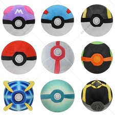 5" Pokeball Plush Toy Lot - Great For Kids/Parties/Etc... Must Have 