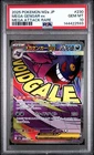 Mega Gengar EX 230 Attack Rare M2a-mega Dream EX Pokemon Japanese PSA 10