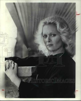 1979 Press Photo Deborah Rockefeller - cvp62017 | eBay