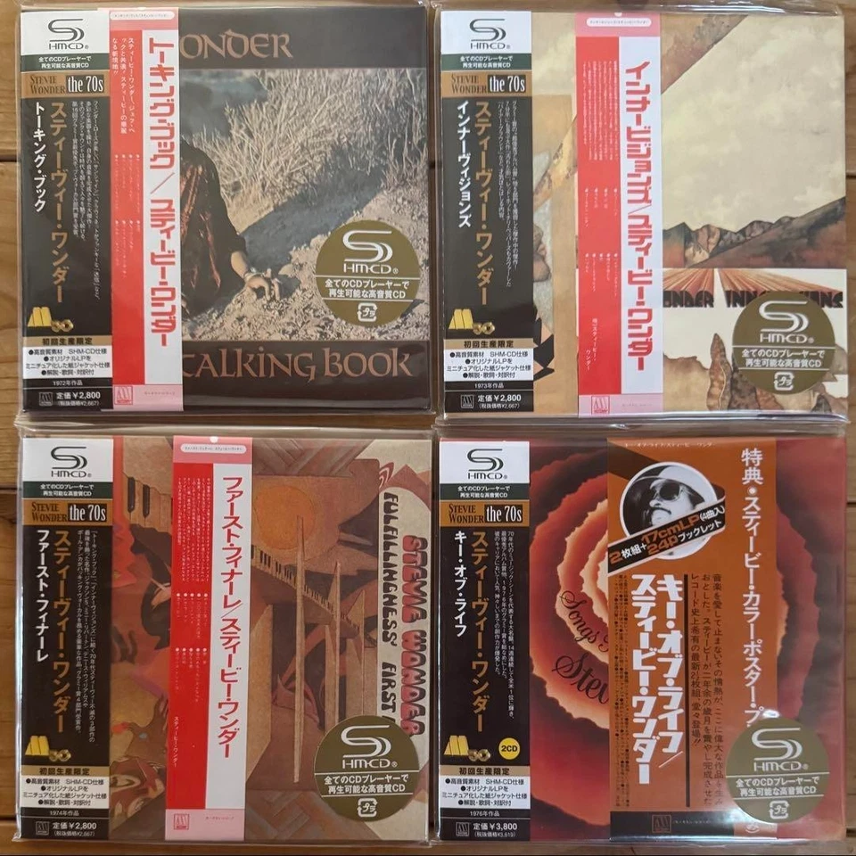 Stevie Wonder Mini LP SHM-CD 9 Title Bonus Box Set Limited Edition Promo Japan - Imagem 3 de 4