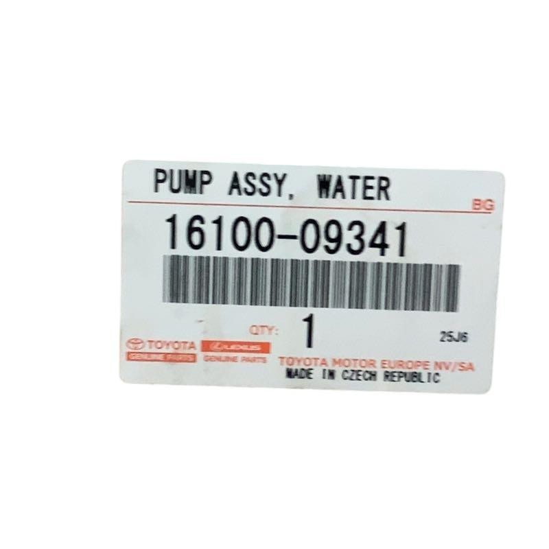 Pompe à eau TOYOTA RAV4 1610009341 circuit refroidissement - 3