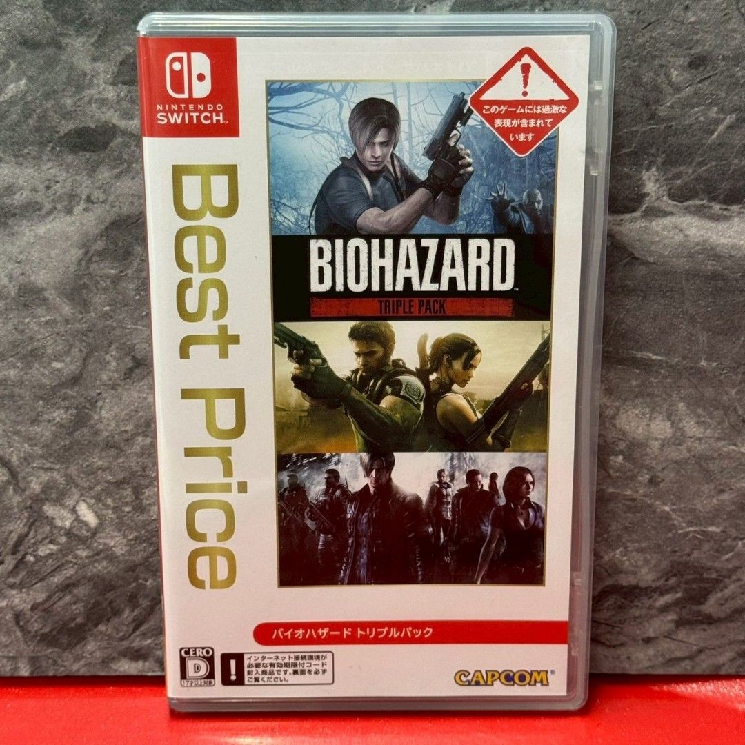 Biohazard Triple Pack [Best Price] Nintendo Switch Software Nintendo