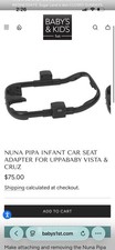 NUNA PIPA INFANT CAR SEAT ADAPTER FOR UPPABABY VISTA CRUZ