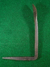 PRIMITIVE HORSE TACK BARN SPIKE 'L' SHAPE HEAVY HAND FORGED IRON (50000)