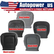 Driver / Passenger Bottom Seat Cover For 2015-2022 Chevy Colorado GMC Canyon WT