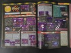 Famitsu No.729 2002/12/6 Sakura Wars Shinobi Animal Crossong Wind Waker Kirby — photo 7