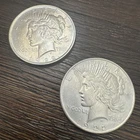 Peace Silver Dollars 1922 - Lot of 2 - 90% Silver Verified - Lot #6