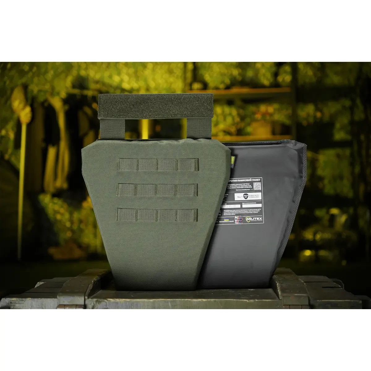 Ukrainian Groin Protector Apronr Olive Ballistic Panel Level 1