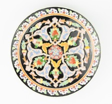 Turkish Ceramic Plate Iznik Style 1991