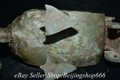 14.8" Antique Chinese Bronze Ware Silver Western Zhou period Bird Zun Statue - Picture 12 of 12