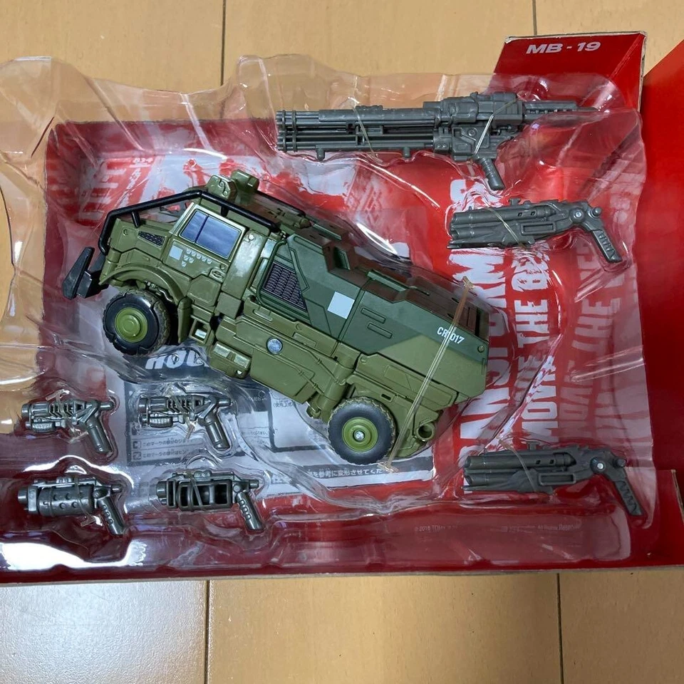 Transformers MB 19 Hound Movie The Best The Last Knight Toy 2018 Takara Tomy - Image 2 of 4