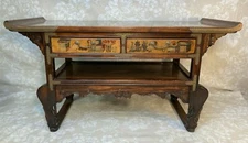 Vtg Asian Inspired Diminutive Altar Table Design on Top and Drawer Fronts