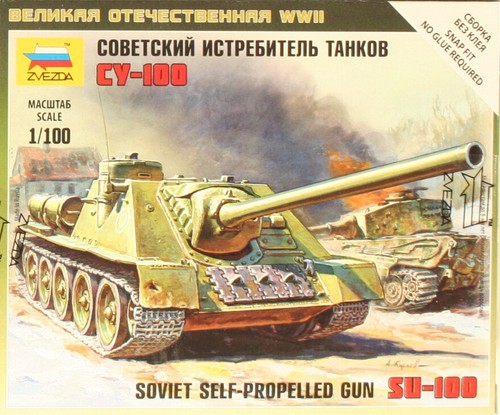 1:100 Panzer IS 2 3 4 7 SU 76M 85 100 122 152 ISU self propelled gun Zvezda - Picture 15 of 22