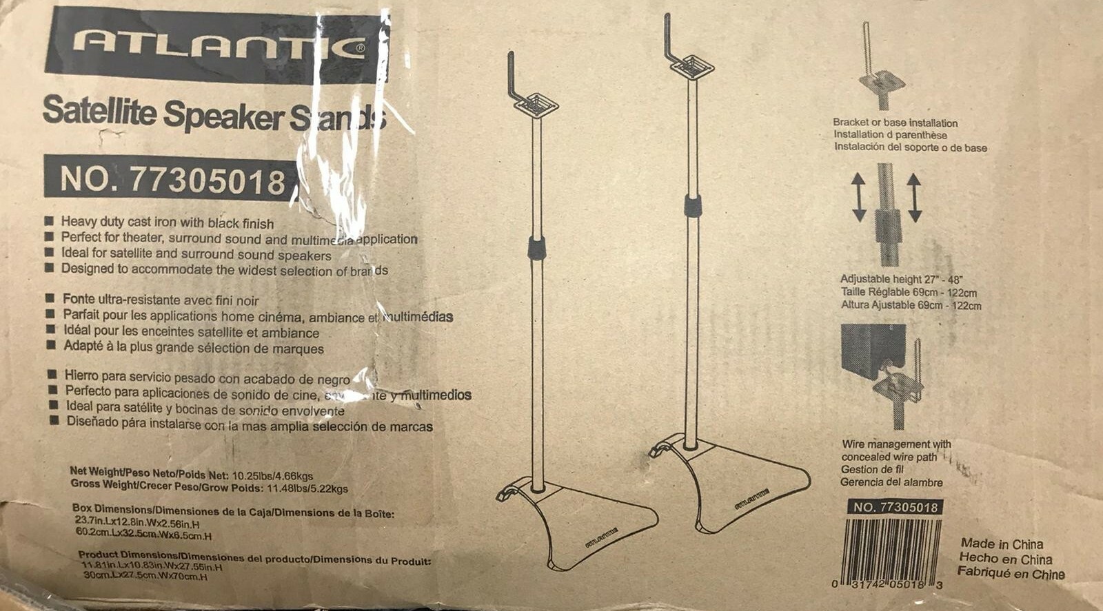 atlantic satellite 77305018