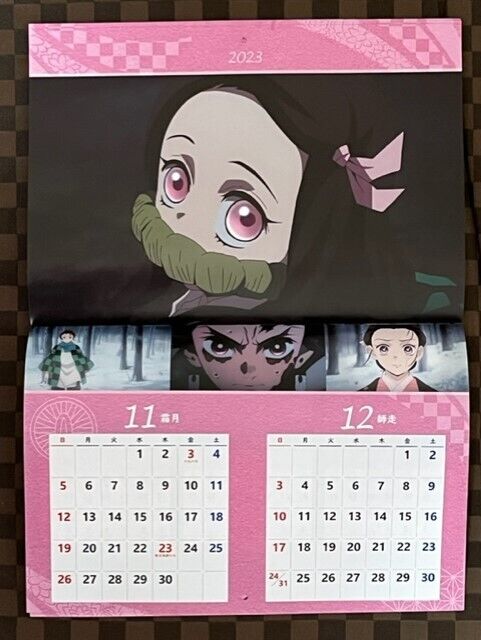 Demon Slayer: Kimetsu No Yaiba Calendar 2023