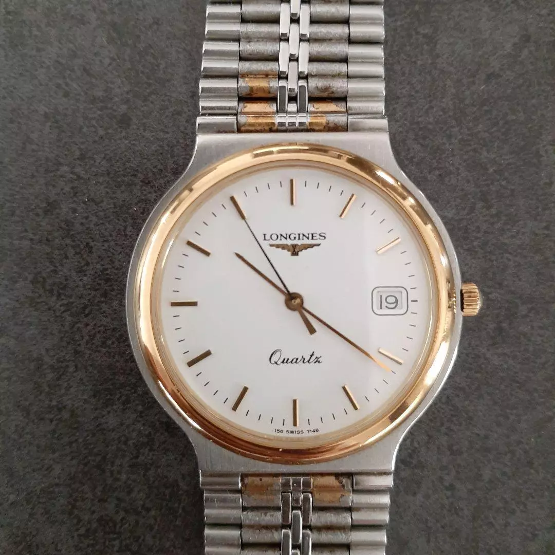 Longines flagship online quartz