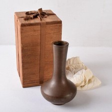 Antike Blumenvase aus Gusseisen mit Schatulle Japan