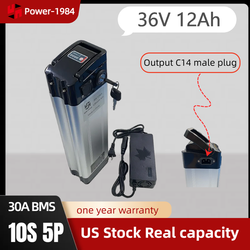 Batterie Lithium 48V 7Ah Format Bouteille Pour Vélo électrique - AFTERTECH H3