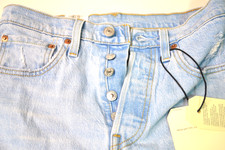 New Levis 501 Premium Womens Denim High Rise Skinny Leg Authentic 27 x 28
