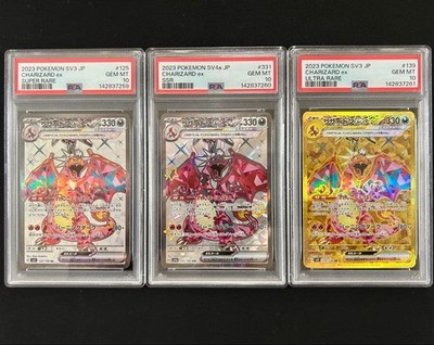 PSA 10 Charizard EX Ultra Rare Pokemon EX Series Card Pokemon Card | eBay