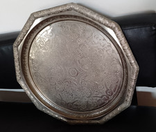 Antikes Servier Tablett, Teetablett Orientalisch 52 cm Handarbeit 2,5 kg Gewicht