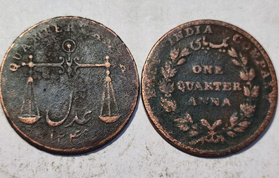 BRITISH EAST INDIA COMPANY DIFFERENT TYPE OF QUARTER ANNA COINS