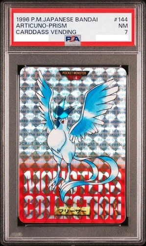 Articuno PSA 7