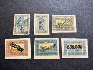 AZERBAIJAN stamps 1923 Definitive / NG used 1 thin / 1V382