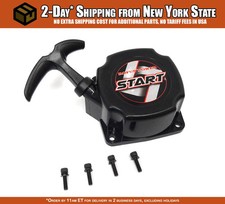 Super Easy Pull Start Replacement Starter For 45cc Rovan (ROFUN) Engines (Baja)