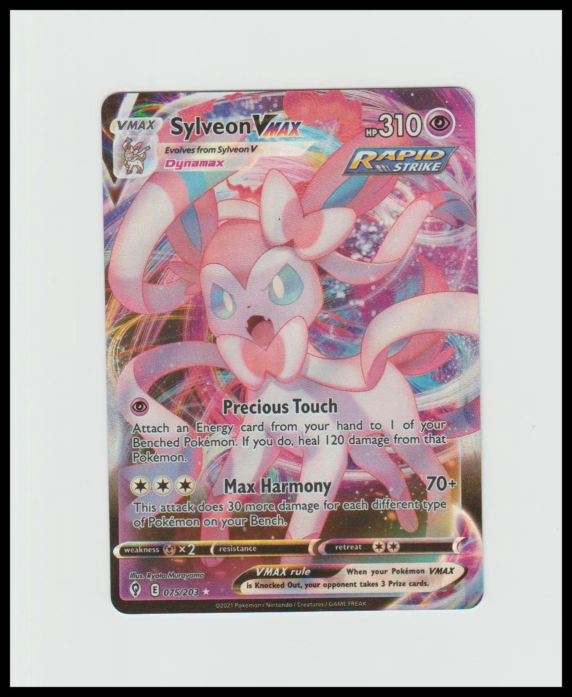 SWSH07: Evolving Skies #075/203 Sylveon VMAX NM Pokemon Card