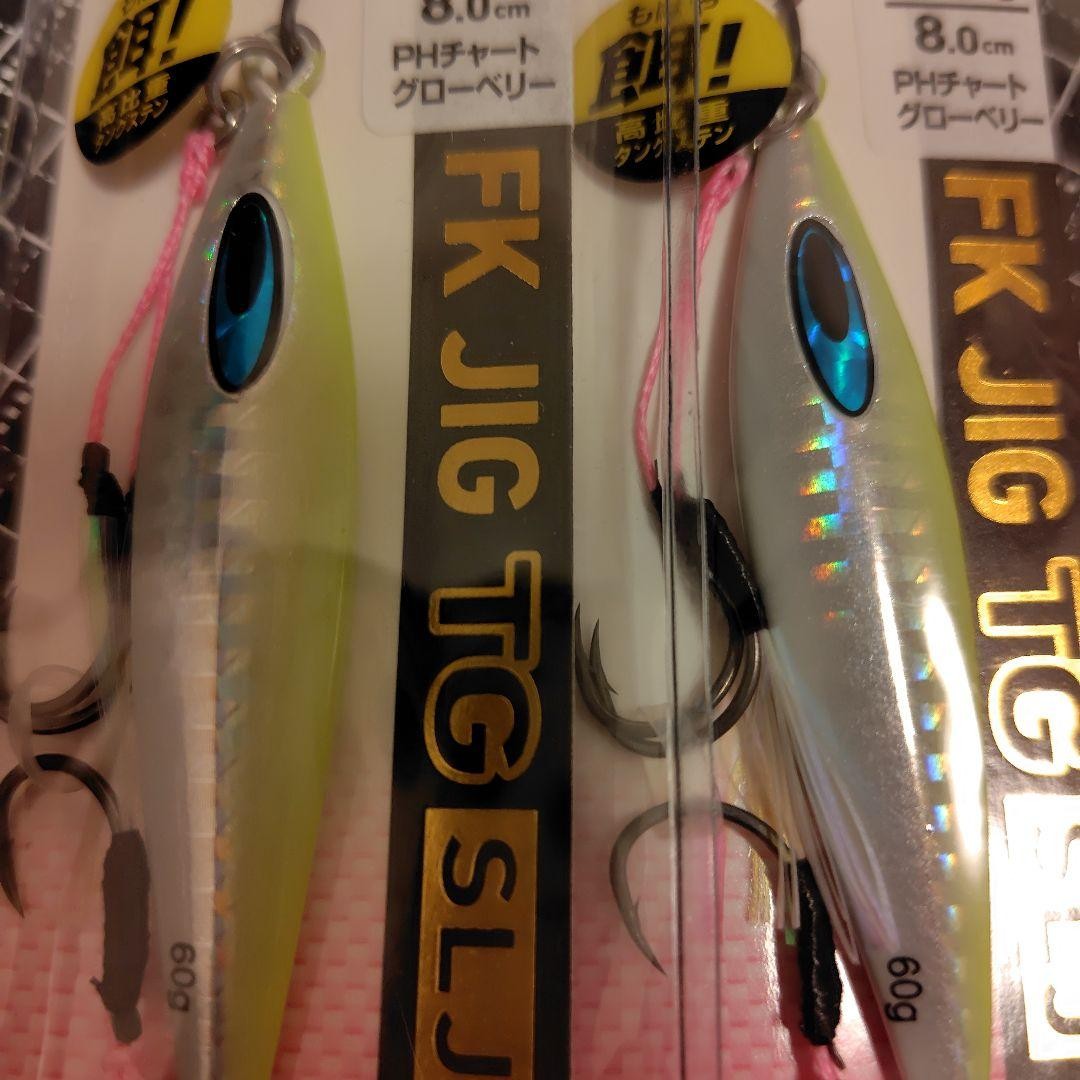 Saltiga FK Jig TG 60g Tungsten SLJ Blade Jigging Spanish mackerel - Image 5