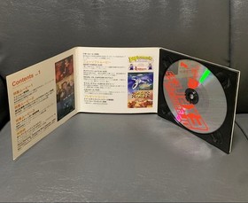 Dreamcast Express Vol1 Vol2 Japan 2k